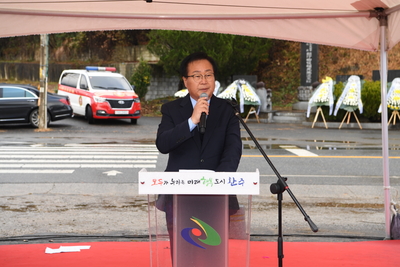 제12회일문구의사추모행사(72).JPG