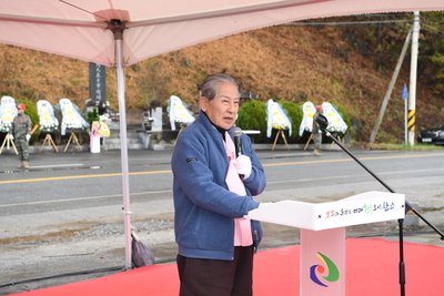 제12회일문구의사추모행사(86).JPG