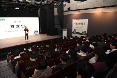 제6회아동권리영화제개최(11).JPG