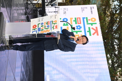 문화주간행사문화미실(10).JPG