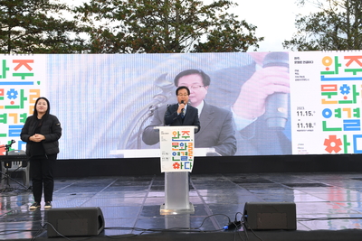 문화주간행사문화미실(11).JPG
