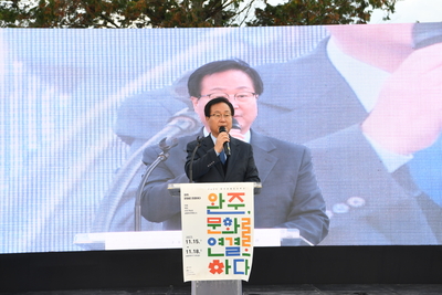 문화주간행사문화미실(12).JPG