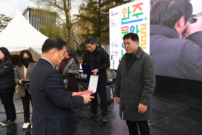 문화주간행사문화미실(46).JPG