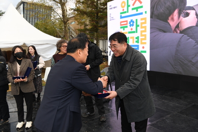 문화주간행사문화미실(47).JPG