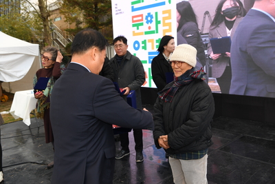 문화주간행사문화미실(51).JPG