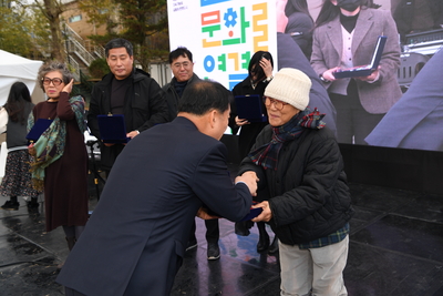 문화주간행사문화미실(52).JPG