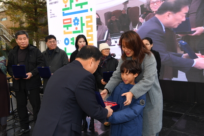 문화주간행사문화미실(57).JPG