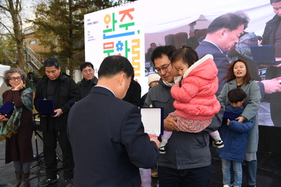 문화주간행사문화미실(59).JPG