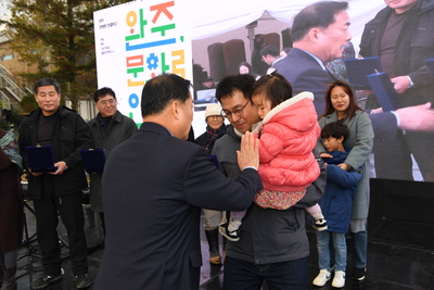 문화주간행사문화미실(61).JPG