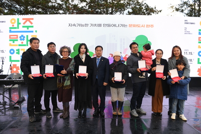 문화주간행사문화미실(62).JPG