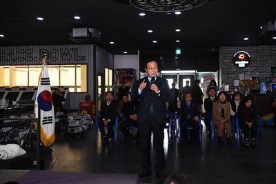 만경강배볼링대회(4).JPG