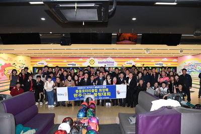 만경강배볼링대회(23).JPG