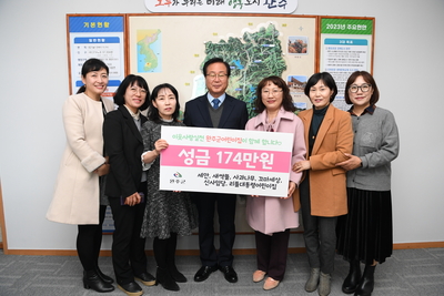 어린이집후원물품전달식(2).JPG