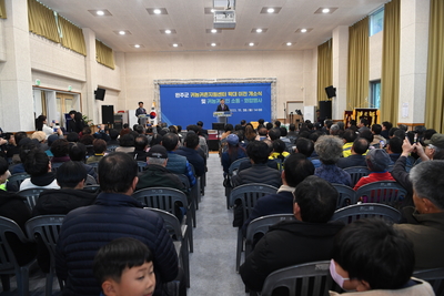 귀농귀촌지원센터확대이전개소식및화합행사(51).JPG