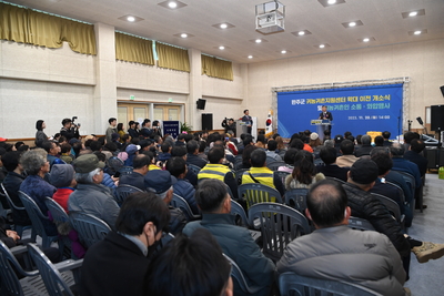 귀농귀촌지원센터확대이전개소식및화합행사(56).JPG