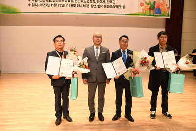 전라북도효도대상시상식(17).JPG