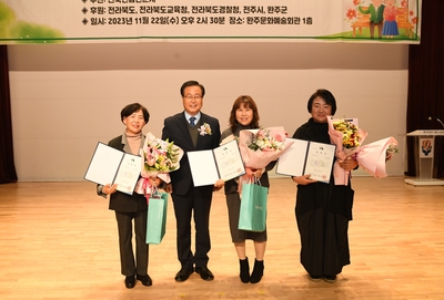 전라북도효도대상시상식(36).JPG