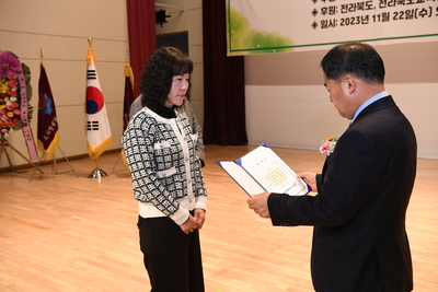 전라북도효도대상시상식(38).JPG