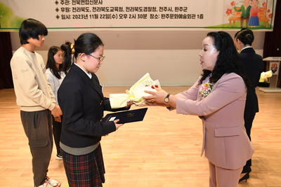 전라북도효도대상시상식(71).JPG