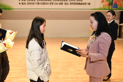 전라북도효도대상시상식(75).JPG