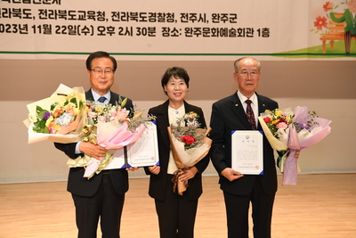전라북도효도대상시상식(86).JPG