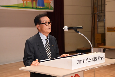 전라북도효도대상시상식(104).JPG