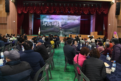 희망의디딤돌행사(3).JPG