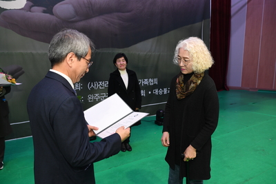 희망의디딤돌행사(24).JPG