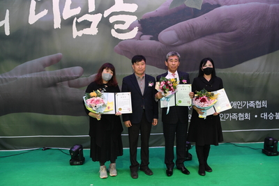 희망의디딤돌행사(60).JPG