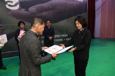 희망의디딤돌행사(71).JPG