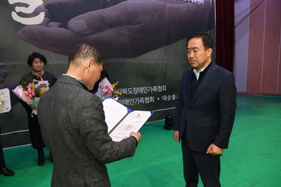 희망의디딤돌행사(73).JPG