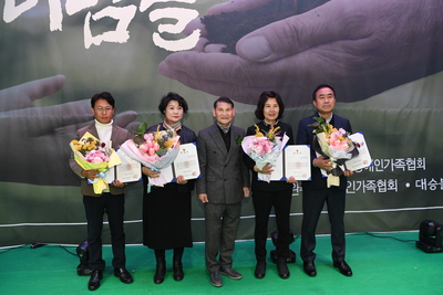 희망의디딤돌행사(76).JPG