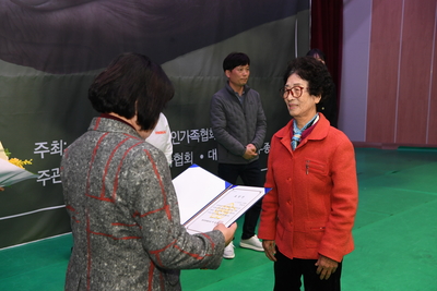 희망의디딤돌행사(78).JPG