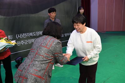 희망의디딤돌행사(84).JPG