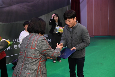 희망의디딤돌행사(91).JPG