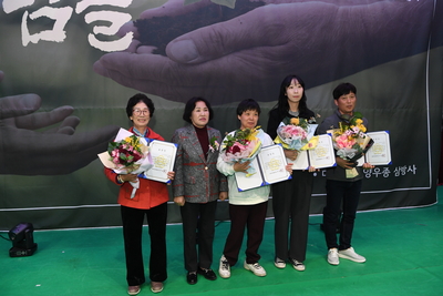 희망의디딤돌행사(92).JPG