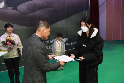 희망의디딤돌행사(99).JPG
