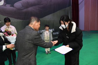 희망의디딤돌행사(100).JPG