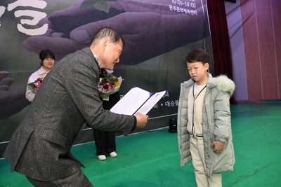 희망의디딤돌행사(102).JPG