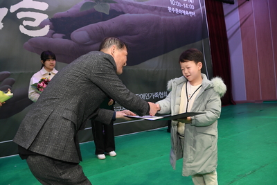 희망의디딤돌행사(104).JPG