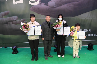 희망의디딤돌행사(106).JPG