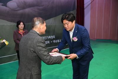 희망의디딤돌행사(109).JPG