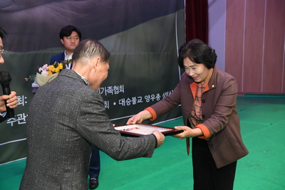 희망의디딤돌행사(114).JPG