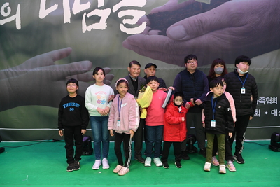 희망의디딤돌행사(123).JPG