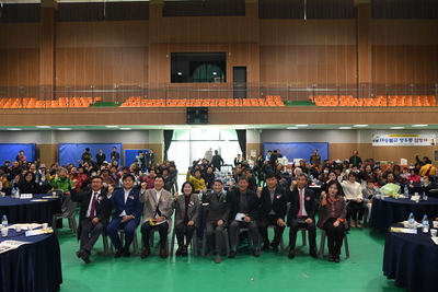 희망의디딤돌행사(131).JPG