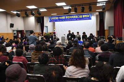이서면주민자치프로그램발표회(2).JPG