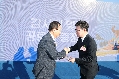 구이 수상레저단지 조성사업 준공식 (27).JPG