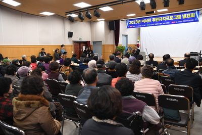 이서면주민자치프로그램발표회(40).JPG