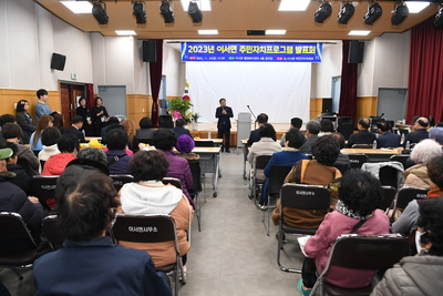 이서면주민자치프로그램발표회(42).JPG