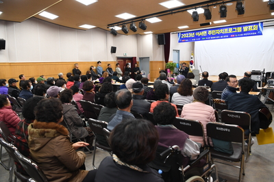 이서면주민자치프로그램발표회(43).JPG